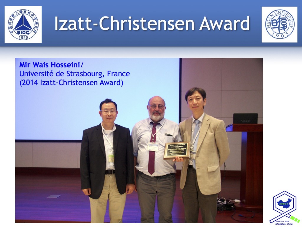 在2014年ISMSC会议上介绍Izatt Christensen奖。