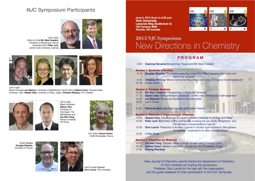 New Journal of 新利手机客户端Chemistry 2015 Symposium