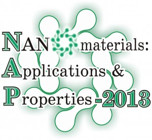 纳米材料：应用与性能2013标志