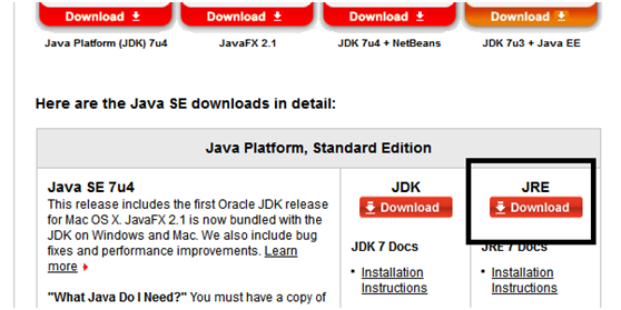 更新Java